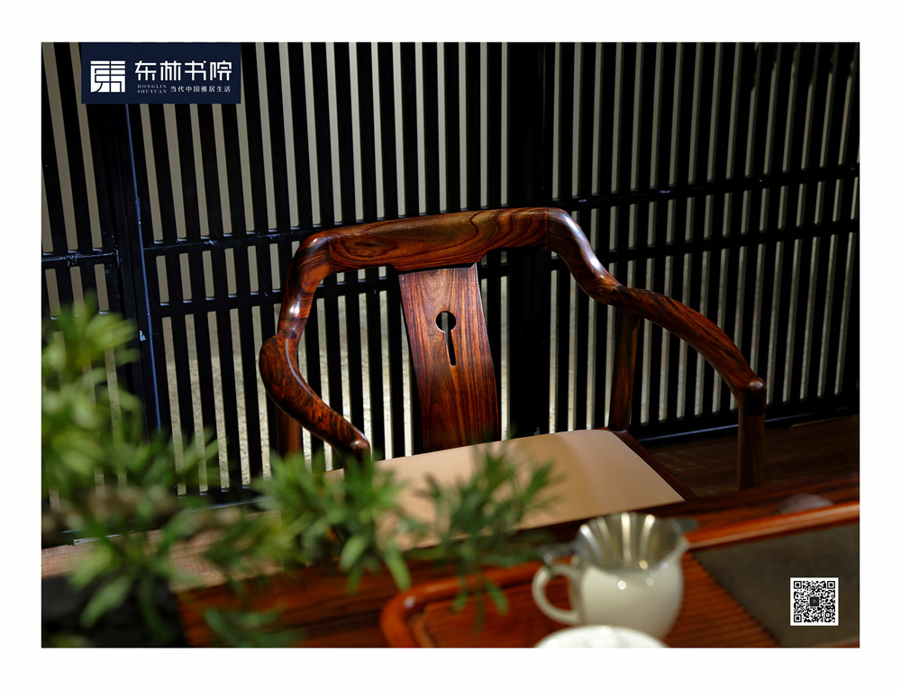 思齐茶台